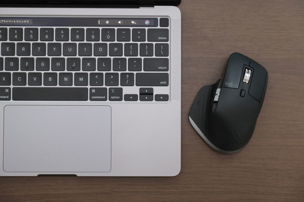 MX Master 3 for Mac