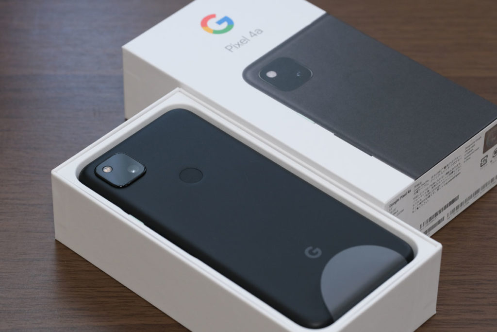 Pixel 4aのパッケージデザイン
