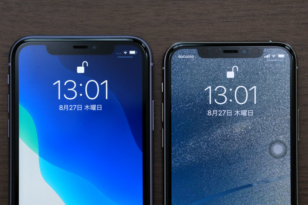 iPhone 11/11 ProはFace IDを搭載