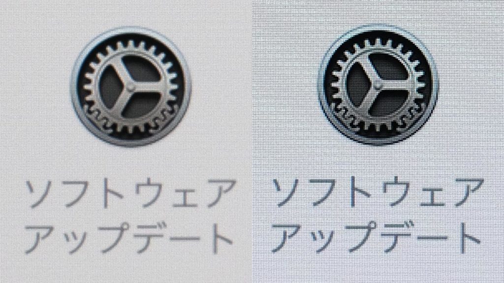 Nano-textureガラスはソフトな画質になる