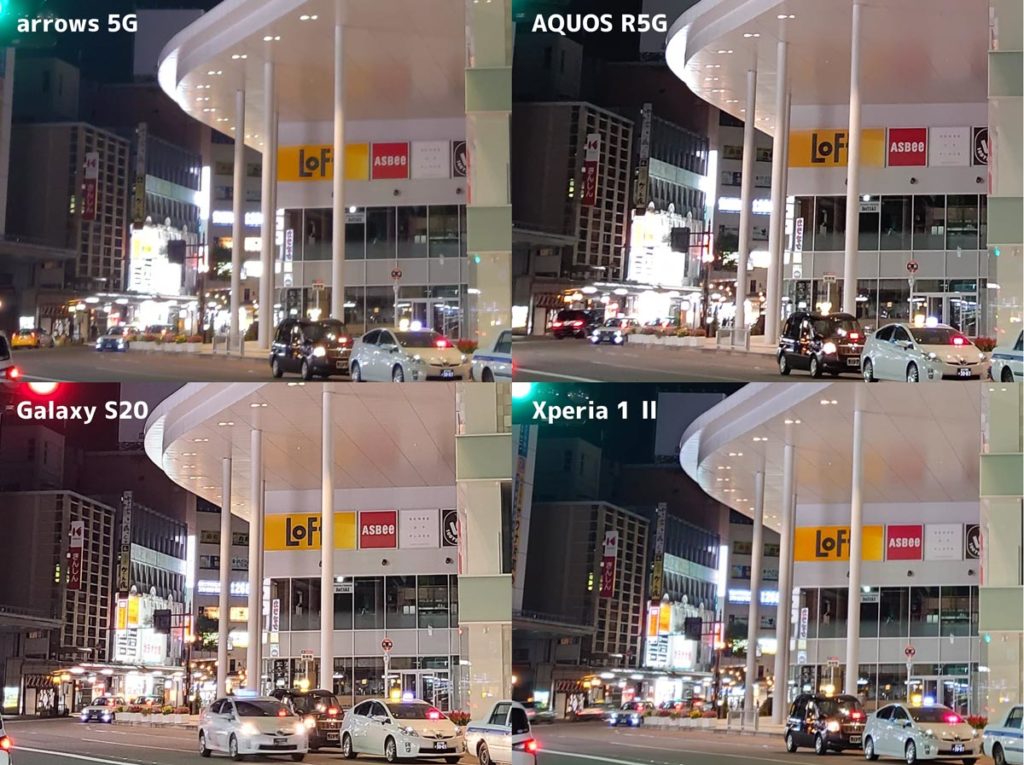 標準カメラの画質比較(夜間撮影)拡大バージョン