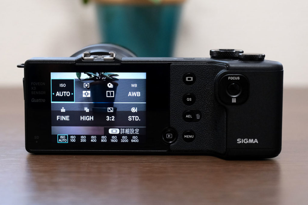 SIGMA dp1 Quattro 液晶モニター