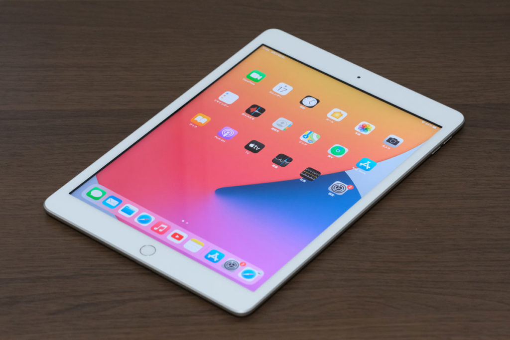 iPad(第8世代)