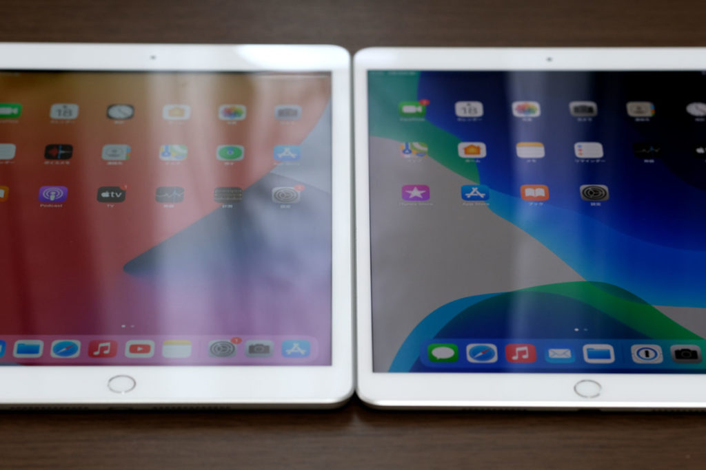 iPad(第8世代)とiPad Air 3の光の反射比較