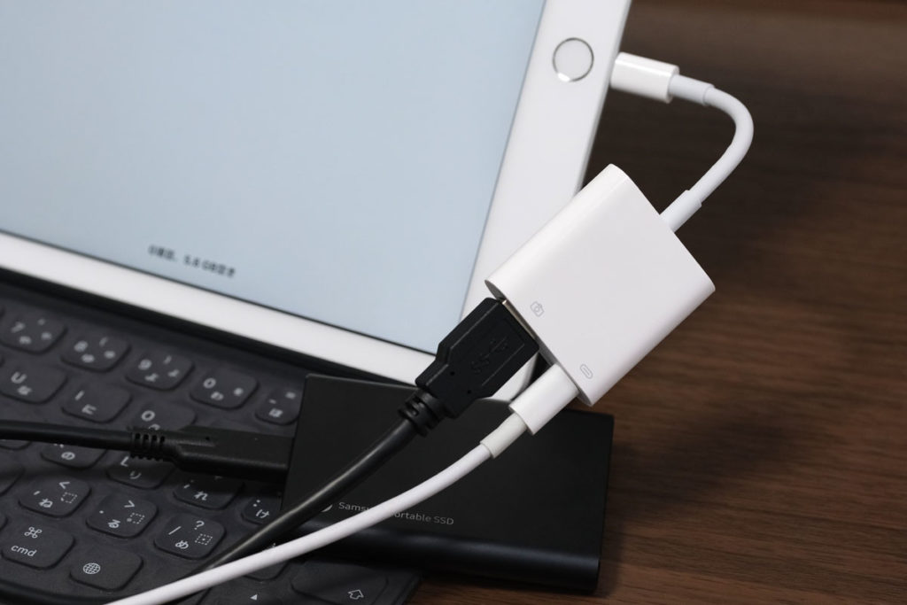 iPad(第8世代)外付けSSD