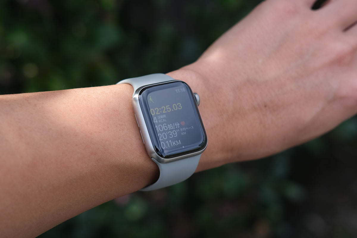 Apple Watchでワークアウト機能