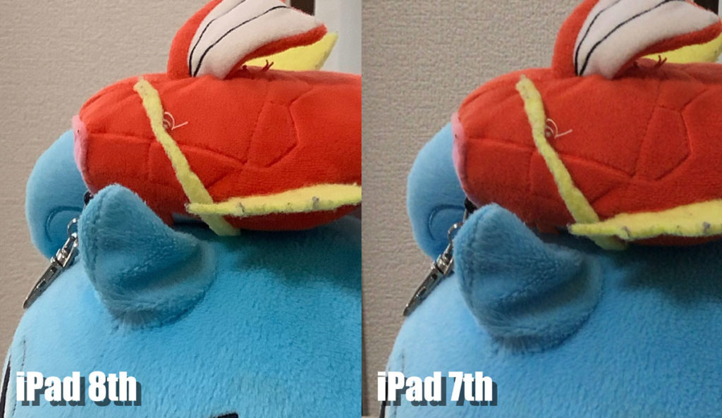 iPad(第8世代)のリアカメラの画質を比較拡大