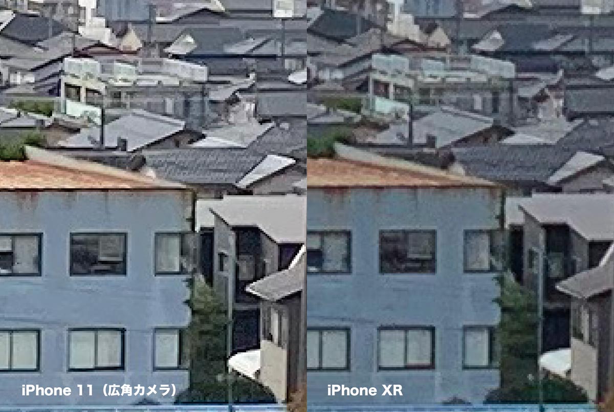 iPhone 11とXRの広角カメラ画質比較
