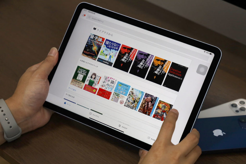 iPad Air(第4世代)