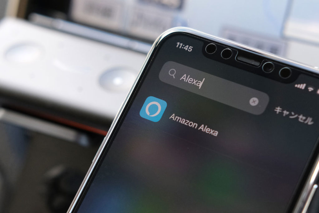 Amazon Alexaをスマホにインストール