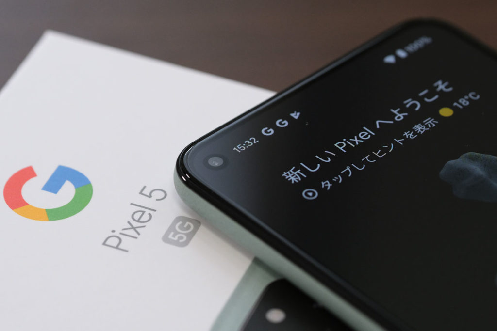 Pixel 5のインカメラ