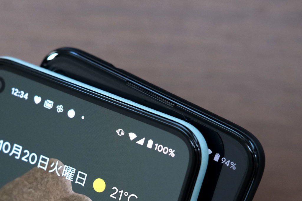Pixel 5は画面内スピーカーになった