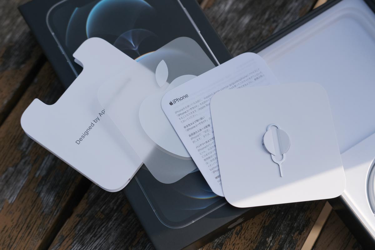 iPhone 12 Proの付属品一式