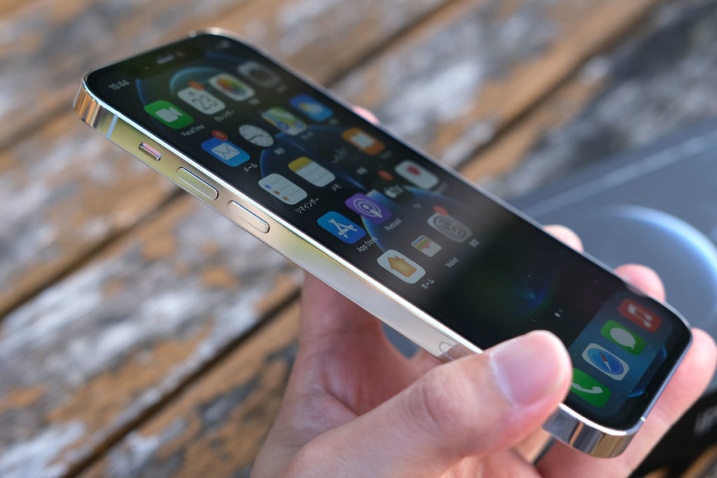 iPhone 12 Pro