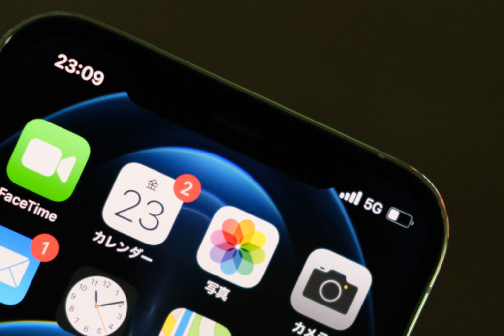 iPhone 12 Pro 5G通信