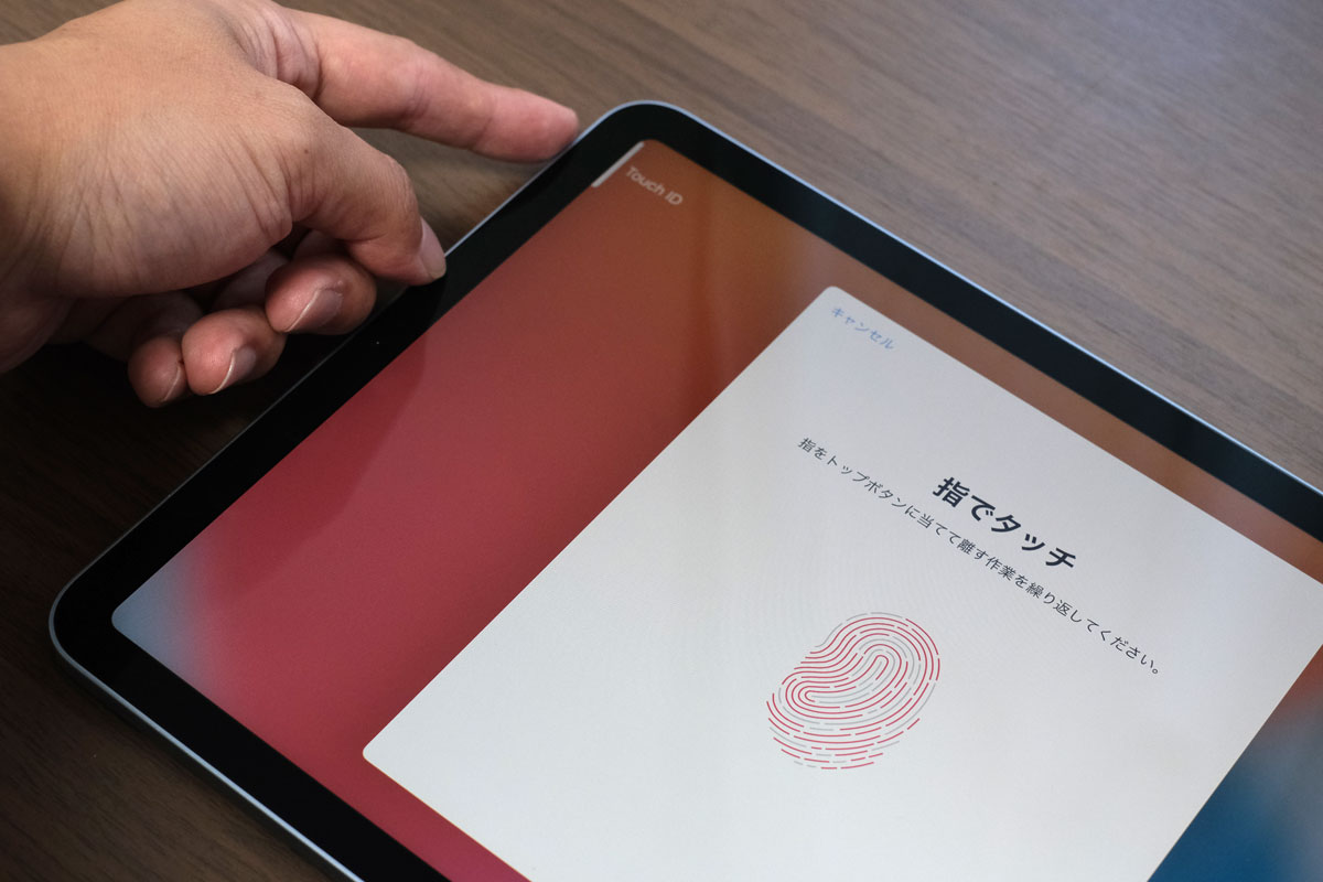 iPad Air(第4世代)指紋の登録1
