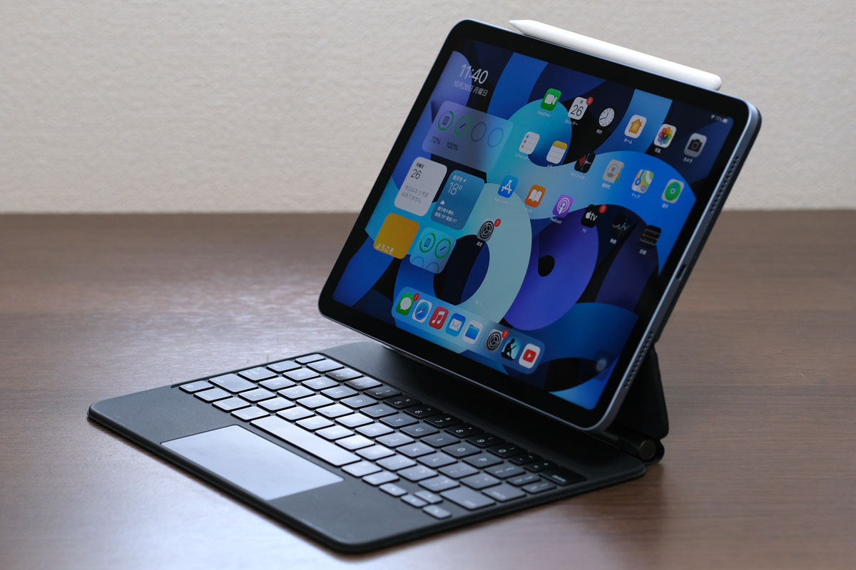 iPad Air 4とMagicKeyboard