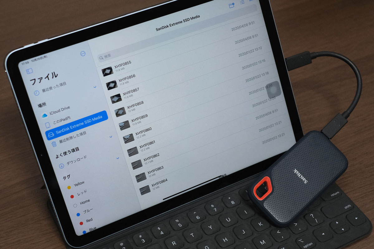 iPad Air(第4世代)と外付けストレージ