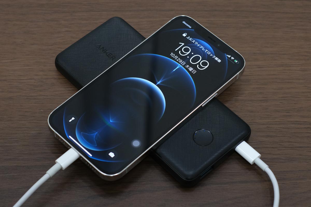 iPhone 12をモバイルバッテリーで充電