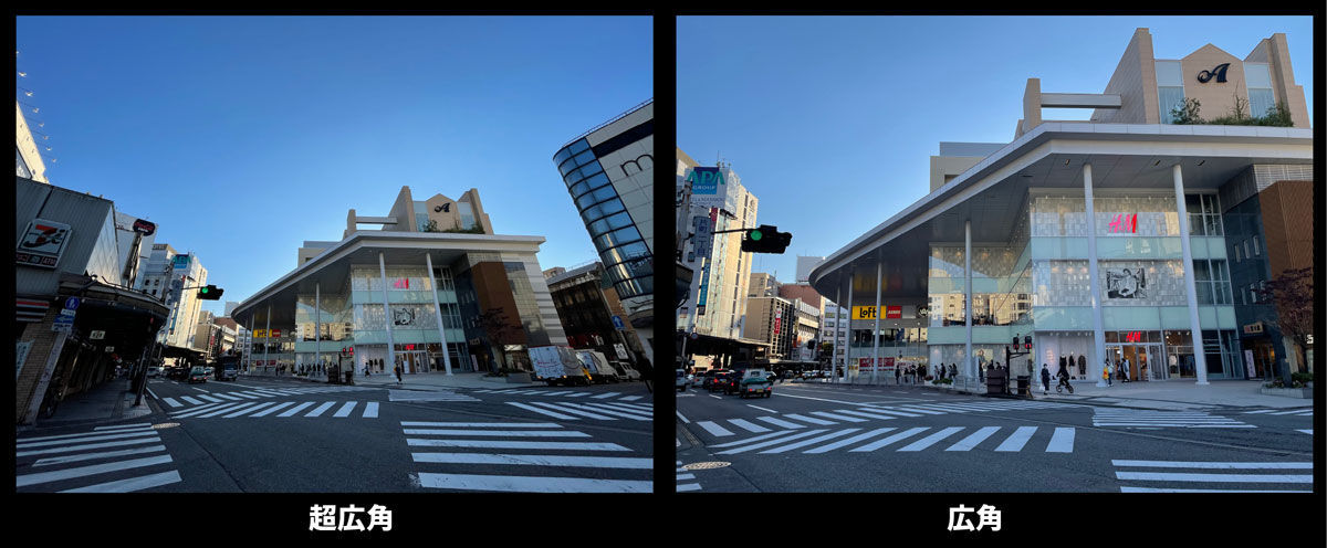 iPhone 12 超広角と広角の画角の違い