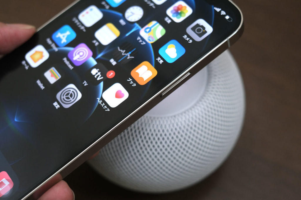 ハンドオフ機能で続くをHomePod miniで