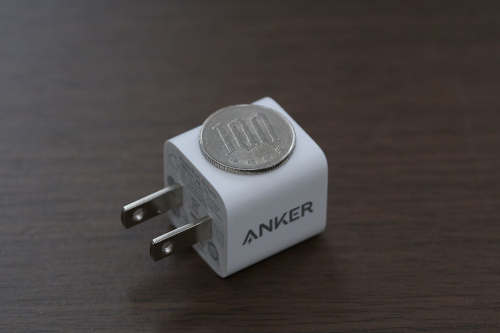 100円玉とPowerPort III Nano 20W