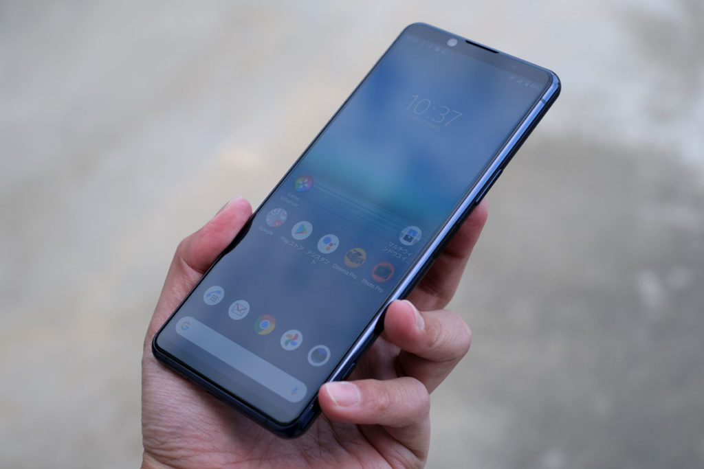 Xperia 5 II