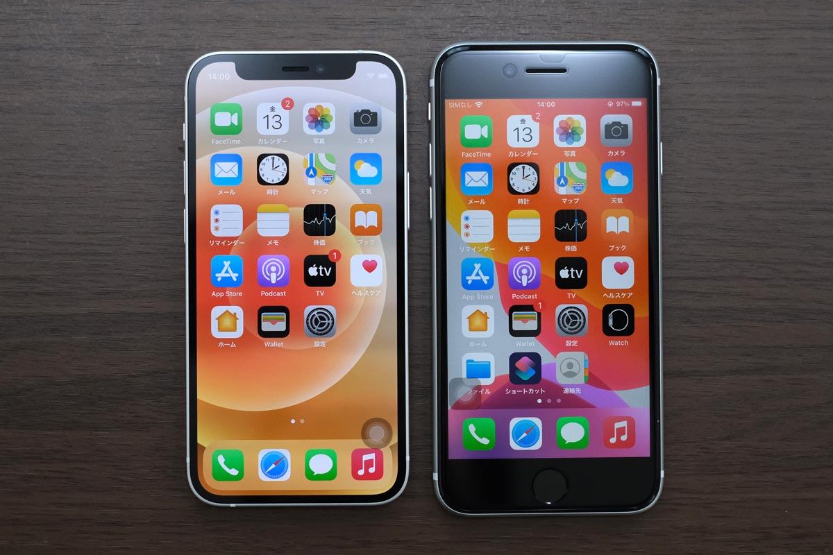 iPhone 12 miniとiPhone SE(第2世代)