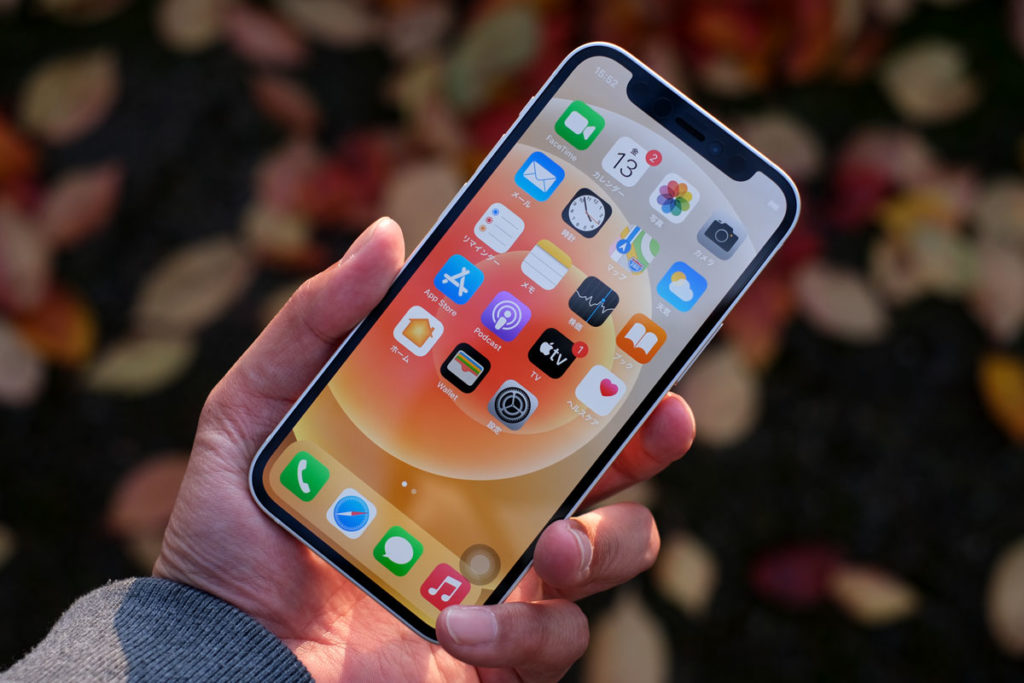 iPhone 12 mini