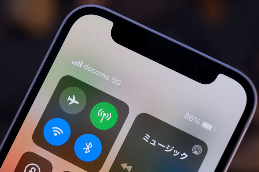 iPhone 12 mini・12の5G通信