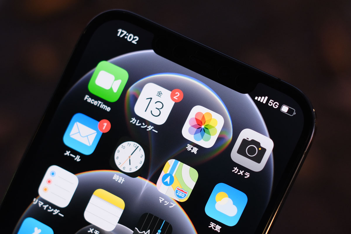 iPhone 12 Pro Max 5G対応