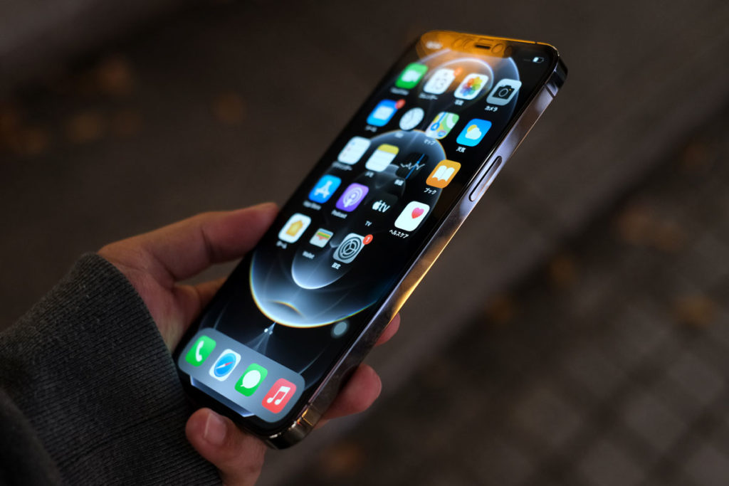 iPhone 12 Pro Max