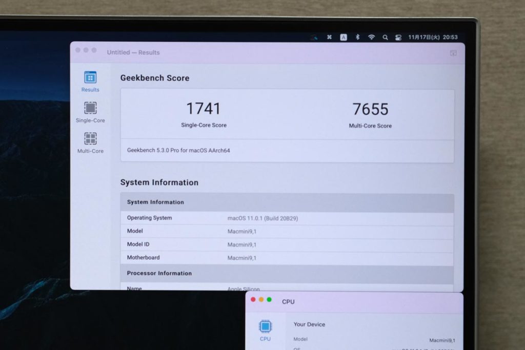 Mac mini(M1・2020)Geekbench 5スコア