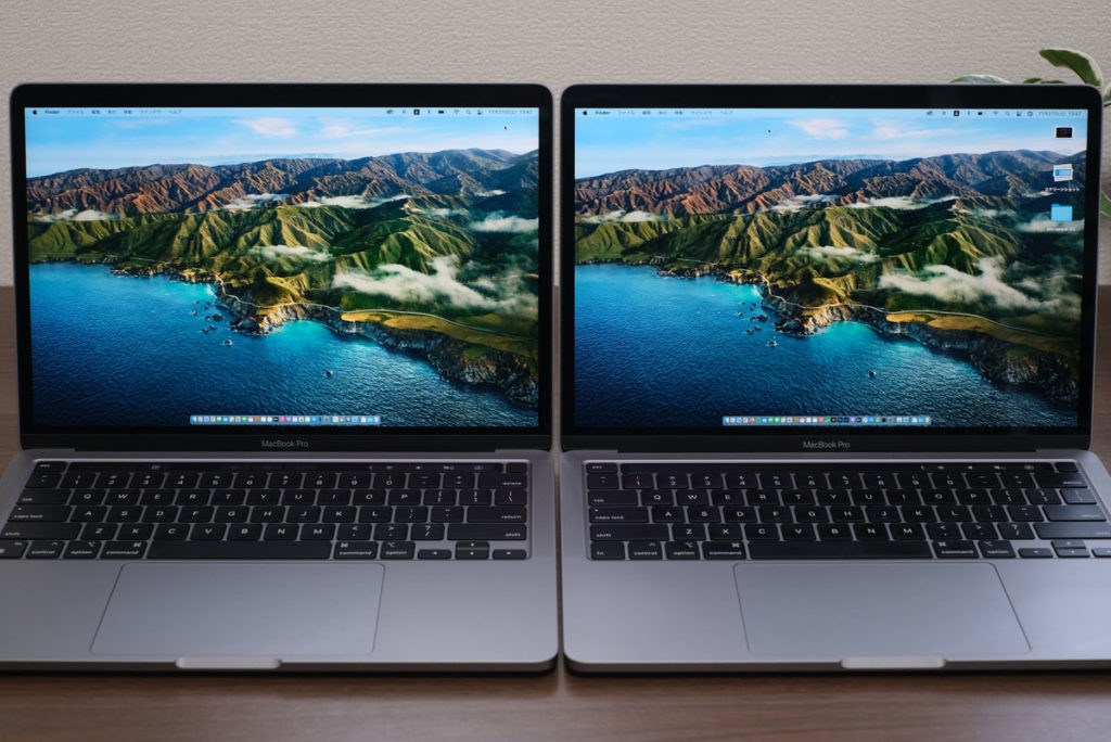 M1・IntelのMacBook Pro 13インチ