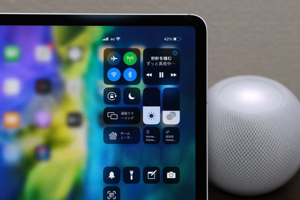 iPadとHomePod mini
