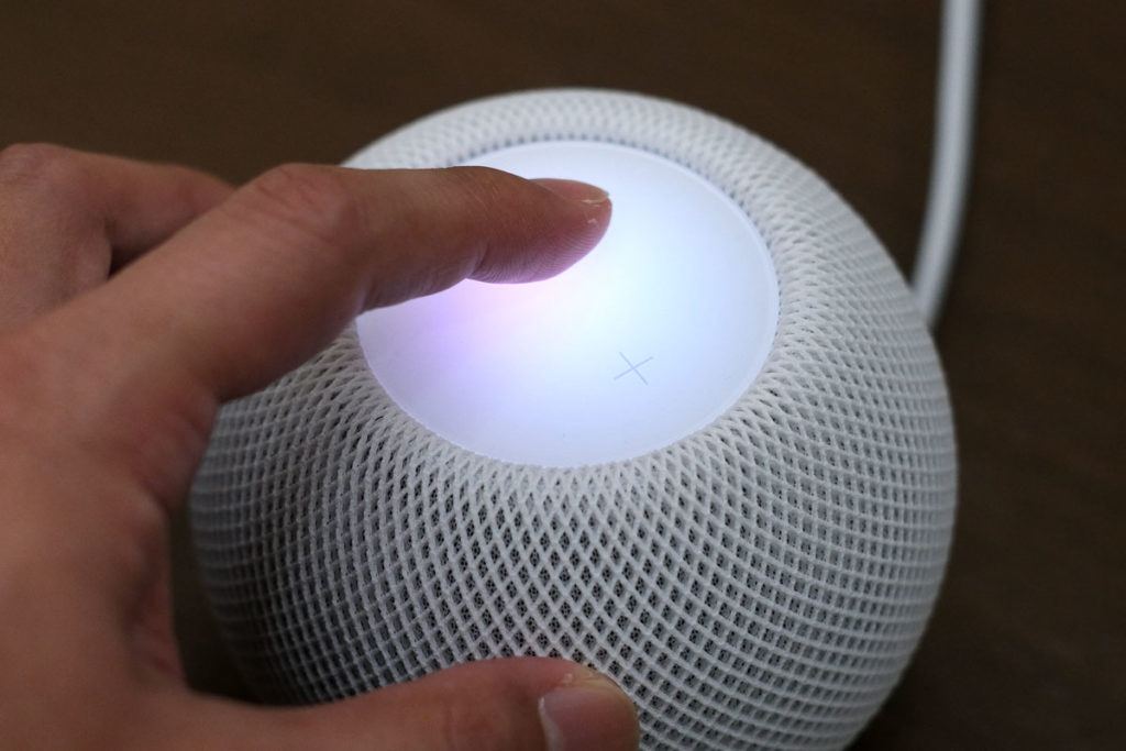 HomePod miniでSiriを起動