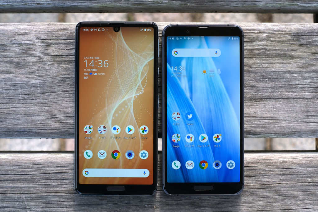 AQUOS sense 4とsense3 サイズの比較