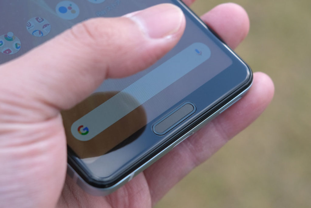 AQUOS sense4 指紋認証