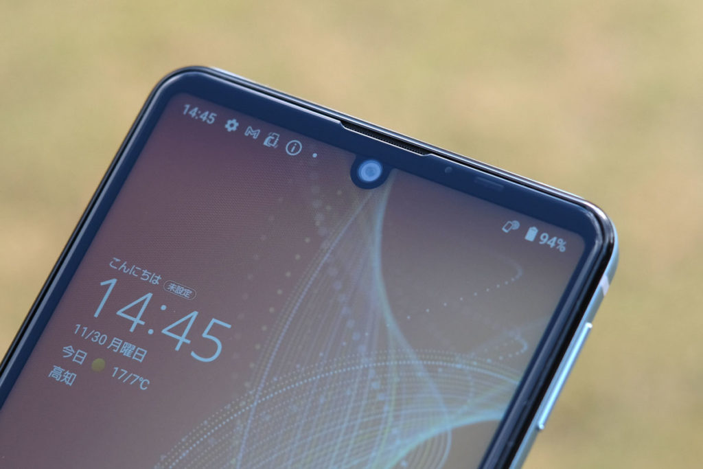 AQUOS sense4のインカメラ