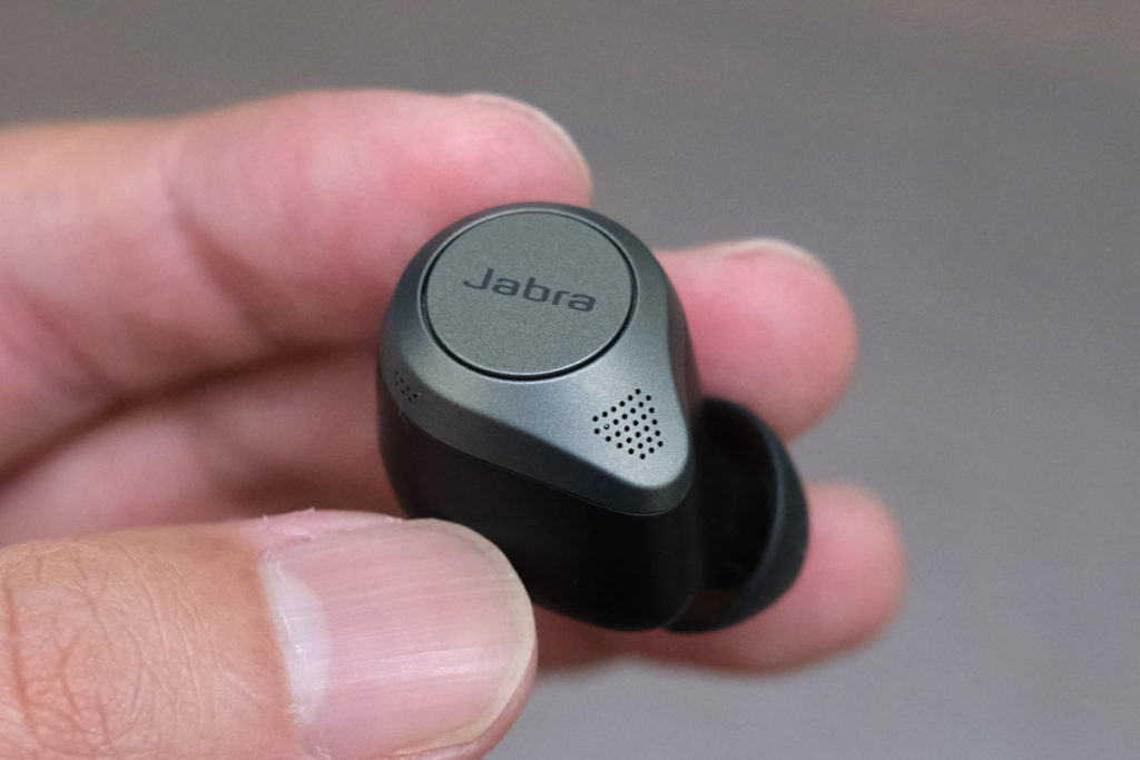 Jabra Elite 85tno
maiku