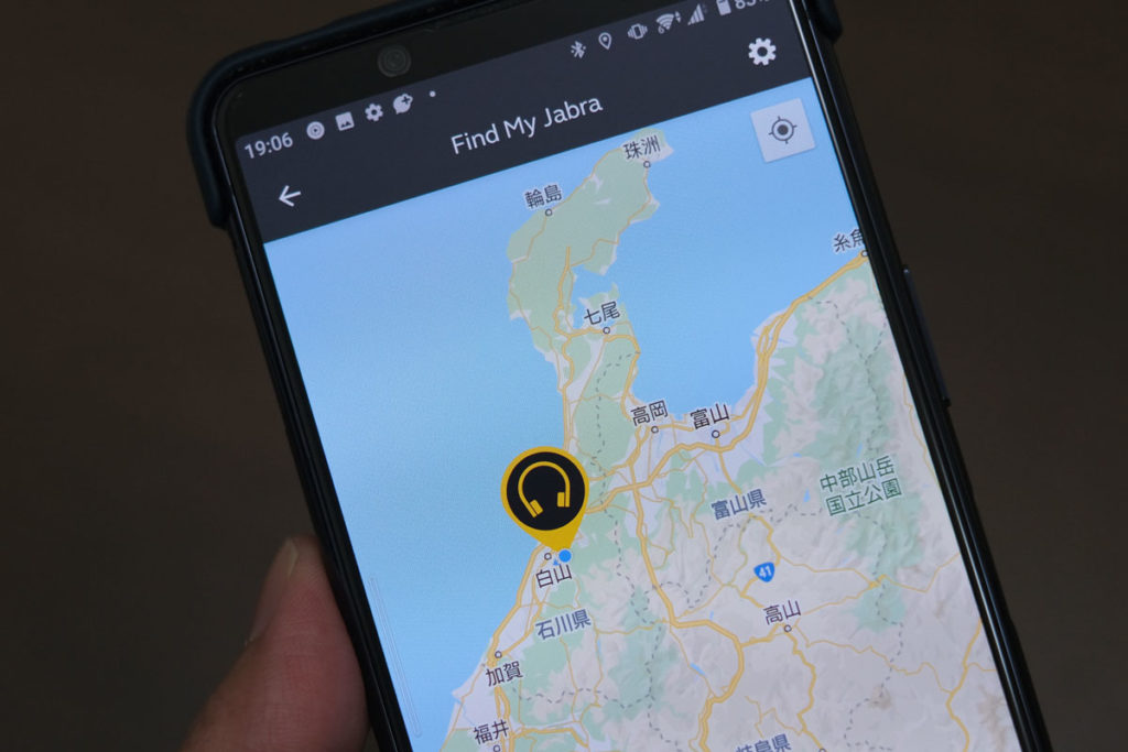 Find by Jabra