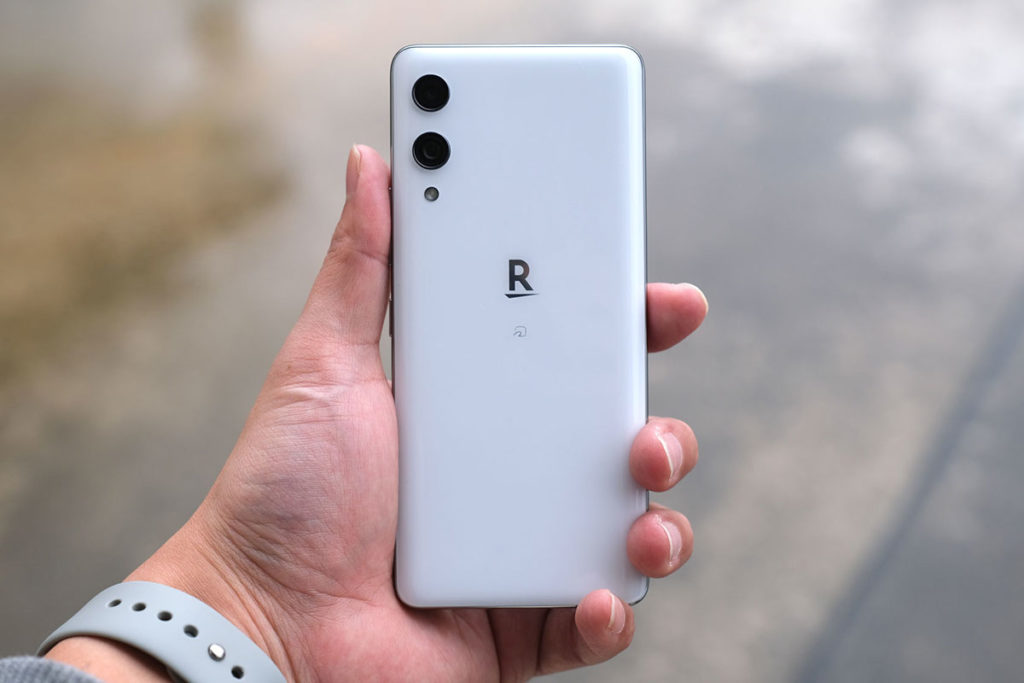 Rakuten Hand