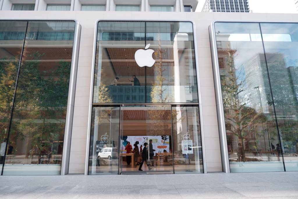 Apple Store