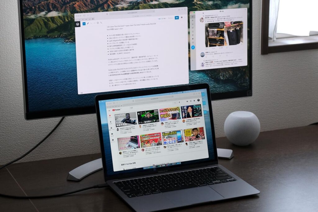 MacBook Airでデュアルモニター