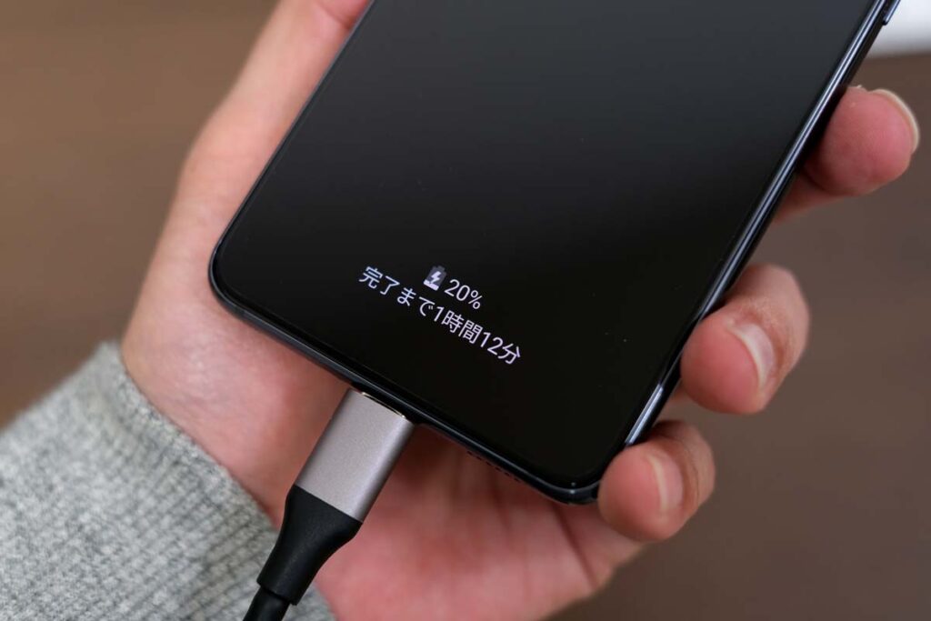 Galaxy S21 急速充電