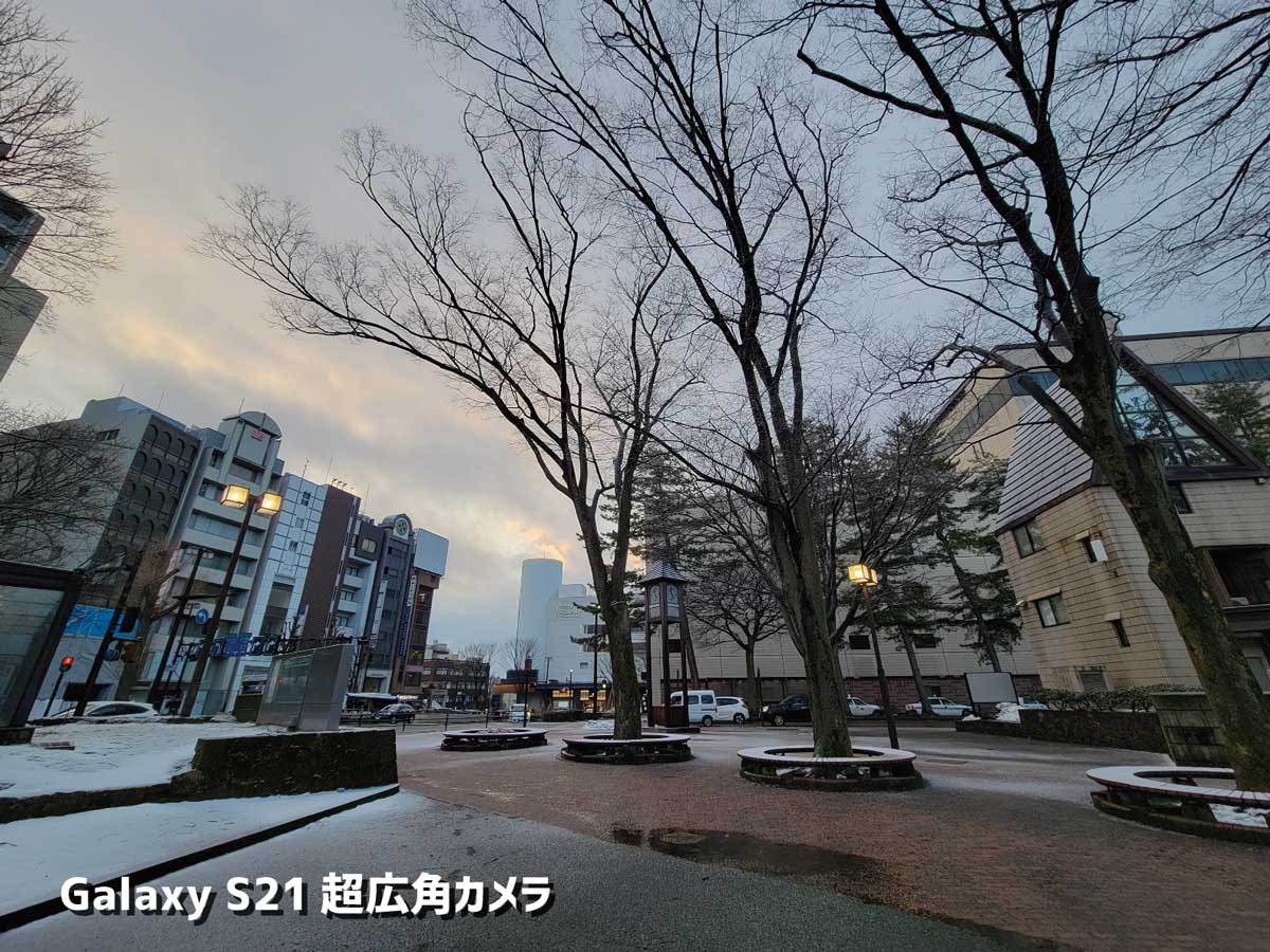 Galaxy S21 超広角カメラの画質