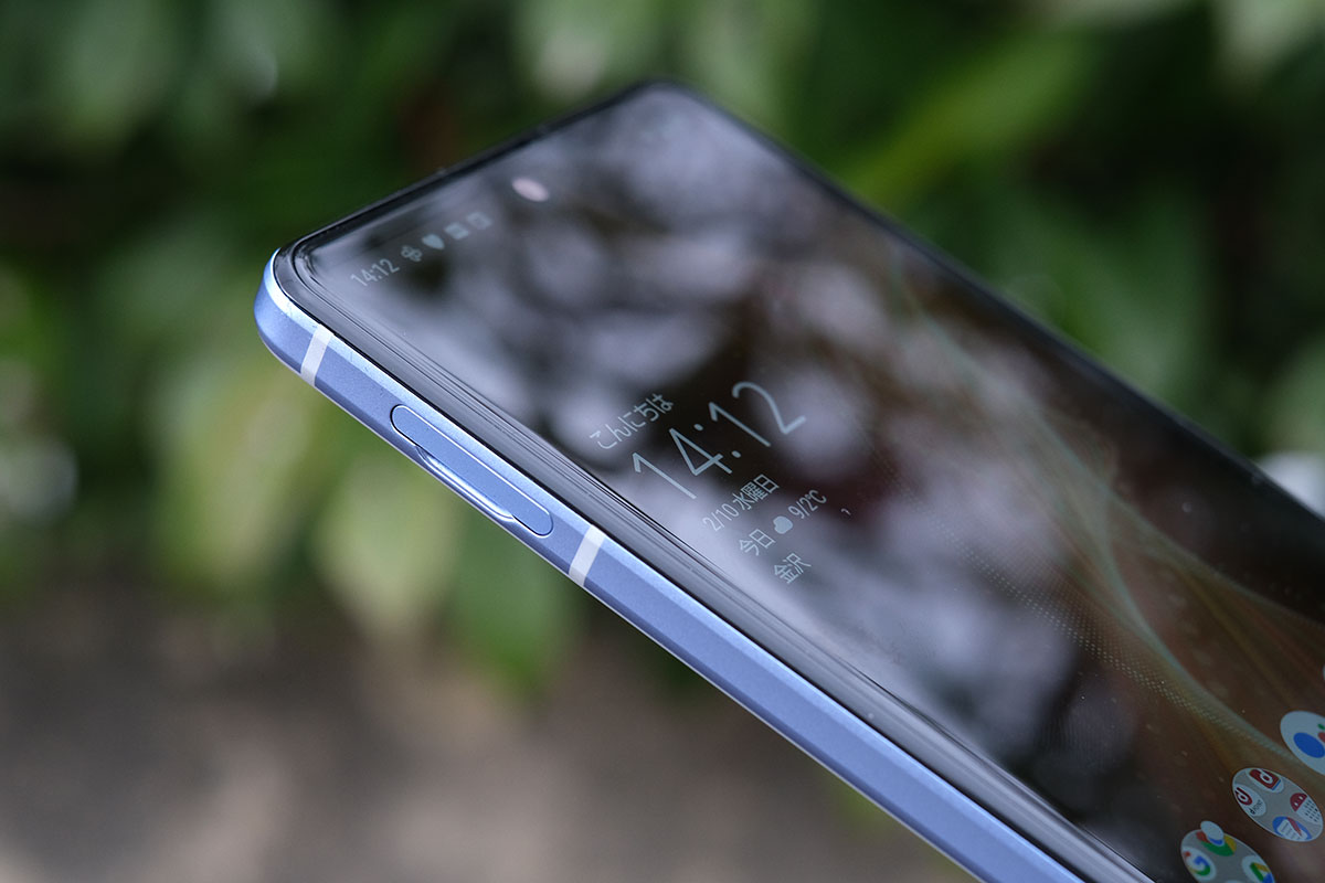 AQUOS sense5G SIMカードスロット