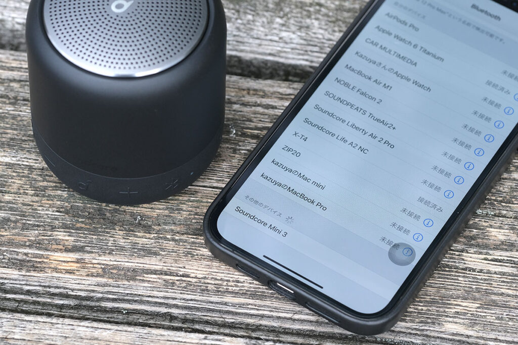 Soundcore Mini 3 ペアリング
