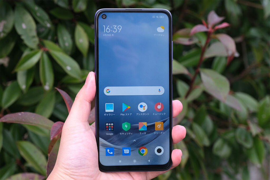 Redmi Note 9T 5G