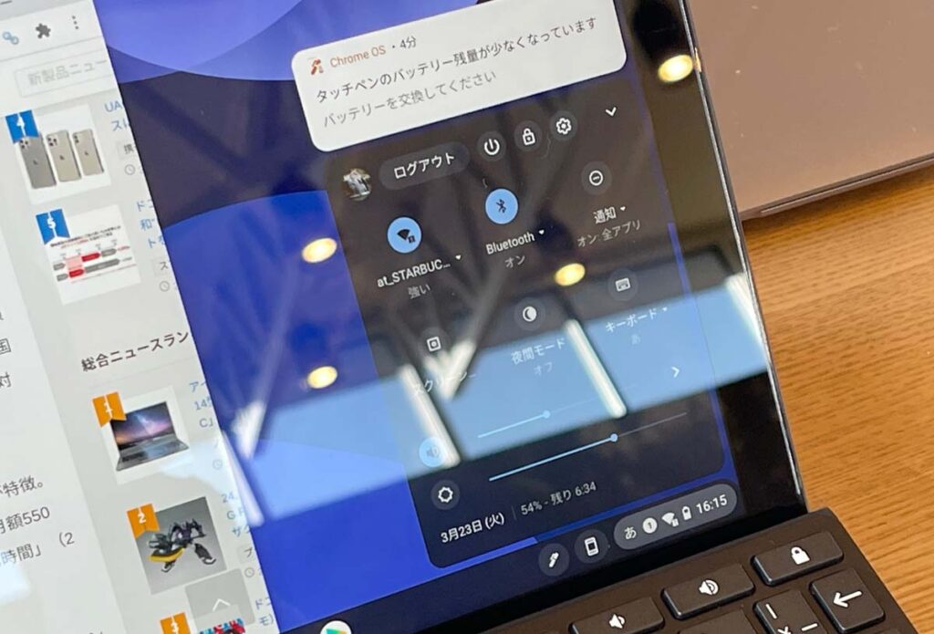 ASUS USI Pen 電池切れ